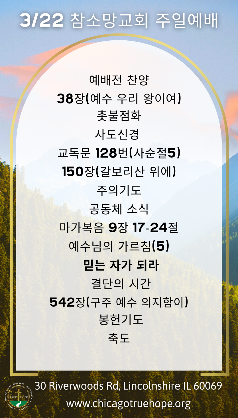 7acef5adc1b0d6833cfafb830a86bf52_1774103910_3747.png
