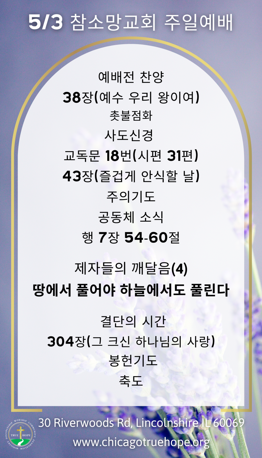 2981359883a31d4b08b911beed61e1ab_1777732415_8975.png